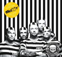 Компакт-диск Пилот / 15 Лет Рока - Это Срок! 1997-2012 (2CD)