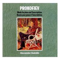 Компакт-диск Alexander Guindin / Sergey Prokofiev: Works For Piano And Transcriptions (CD)