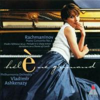 Компакт-диск Helene Grimaud / Piano Concerto No.2 And Works For Piano (1CD)
