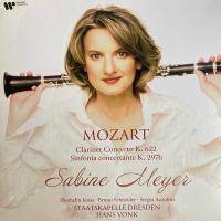 Виниловая пластинка SABINE MEYER, STAATSKAPELLE DRESDEN, HANS VONK / MOZART: CLARINET CONCERTO, K622/SINFONIA CONCERTANTE, K297B (1LP) Виниловая пластинка SABINE MEYER, STAATSKAPELLE DRESDEN, HANS VONK / MOZART: CLARINET CONCERTO, K622/SINFONIA CONCERTANTE, K297B (1LP)