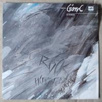 Виниловая пластинка Статус / Исповедь (1LP)