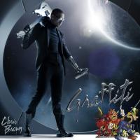 Компакт-диск Chris Brown / Graffiti (CD)