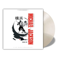Виниловая пластинка Michael Jackson / Yokohama Short Stories: TV Broadcast Yokohama Stadium Japan 27th September 1987 (Clear) (1LP)