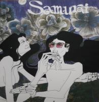 Виниловая пластинка SAMURAI / SAMURAI (1LP)