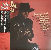 Виниловая пластинка Miles Davis / You're Under Arrest (1LP)