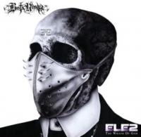 Виниловая пластинка BUSTA RHYMES / Extinction Level Event 2 / The Wrath of God (Split Black & White)