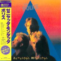 Компакт-диск The Police / Zenyatta Mondatta (SHM) (Digisleeve, Japan, SHM-CD) (1CD)