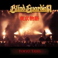Виниловая пластинка Blind Guardian / Tokyo Tales (2xLP, Limited Edition, Orange)