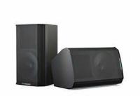 Полочная акустика CVGaudio BEATBOMBER SAT-S15BL