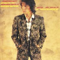 Компакт-диск Jeff Beck / Flash (Jewel) (1CD)