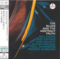 Компакт-диск Oliver Nelson / The Blues & The Abstract Truth (Digisleeve, Japan) (1SACD)