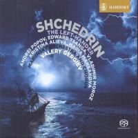 Компакт-диск Валерий Гергиев, Оркестр Мариинского Театра /  Shchedrin The Left-Hander (2CD)