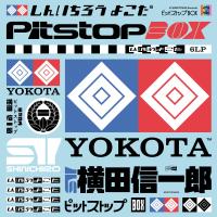 Виниловая пластинка Shinichiro Yokota / Pitstop Box (6LP)
