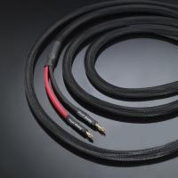 Акустический кабель Real Cable Cheverny speaker, 3m