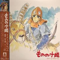 Виниловая пластинка Joe Hisaishi / Princess Mononoke: Image Album ????? ???????? (1LP)