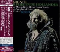 Компакт-диск Georg Solti / Wagner: der fliegende hollander (Jewel, Japan)(2SACD)