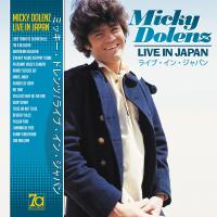 Виниловая пластинка Micky Dolenz / Live In Japan (LP)