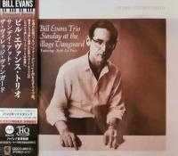 Компакт-диск Bill Evans / Sunday At The Village Vanguard (UHQ) (Jewel, Japan, UHQ-CD) (1CD)