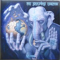Виниловая пластинка My Sleeping Karma / Atma (1LP)