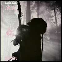 Компакт-диск Unkle / Ronin II - deluxe (Digisleeve, Deluxe) (2CD)