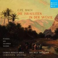 Компакт-диск Christoph Spering / Die Israeliten In Der Wuste (1CD)