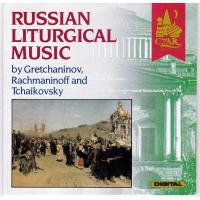 Компакт-диск Leningrad Philharmonic Orchestra, Alexander Verashagin / Gretchaninov, Rachmaninoff And Tchaikovsky: Russian Liturgical Music (CD)