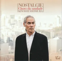 Компакт-диск Kiyoshi Shomura / Nostalgie (UHQ) (Jewel, Japan, UHQ-CD) (1CD)