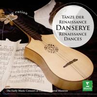 Компакт-диск The Early Music Consort Of London, David Munrow / Susato, Morley: Dances Of The Renaissance (CD)