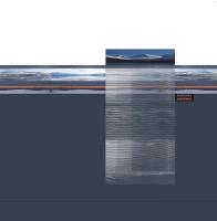 Виниловая пластинка Biosphere / Substrata (2LP)