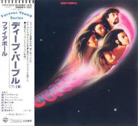 Компакт-диск Deep Purple / Fireball (CD)