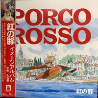 Виниловая пластинка Original Soundtrack / Porco Rosso / Image Album (1LP)