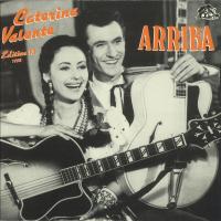 Виниловая пластинка CATERINA VALENTE / EDITION 13 (1LP)