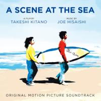 Компакт-диск Soundtrack / Joe Hisaishi: A Scene At The Sea (CD)