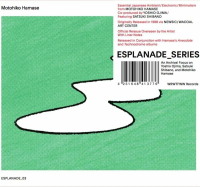 Виниловая пластинка Motohiko Hamase / Notes of forestry (1LP)