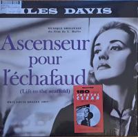 Виниловая пластинка Miles Davis / Acenseur Pour L'echafaud (1LP)
