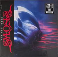 Виниловая пластинка Sylosis / The New Flesh (coloured) (1LP)