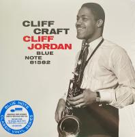 Виниловая пластинка Cliff Jordan / Cliff Craft (1LP)