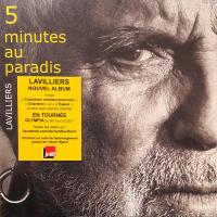 Виниловая пластинка BERNARD LAVILLIERS / 5 MINUTES AU PARADIS (1LP)