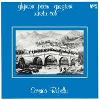 Виниловая пластинка Ghjuvan Petru Graziani And Rinatu Coti / Corsica ribella (1LP)