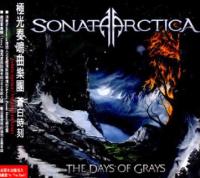 Компакт-диск Sonata Arctica / The Days Of Grays (Jewel) (1CD)
