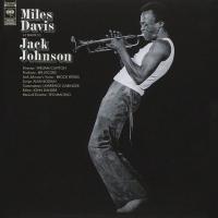 Компакт-диск Miles Davis / A Tribute To Jack Johnson (CD)