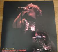 Виниловая пластинка Michel Polnareff / Polnareff a Tokio (1LP)