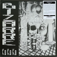 Виниловая пластинка Bizarre Ko Ko Ko / 00 Time (1LP)
