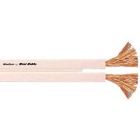 Кабель межблочный аудио HiDiamond Diamond XLR+ MK, 1.5m