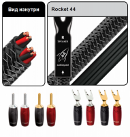 Акустический кабель AudioQuest Rocket 44 FR-SPADEG (2.5 м)