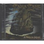 Компакт-диск Lana Lane / Return To Japan (RU)(2CD)