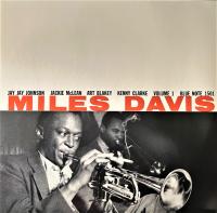 Виниловая пластинка MILES DAVIS / VOLUME 1 (1LP) Виниловая пластинка MILES DAVIS / VOLUME 1 (1LP)