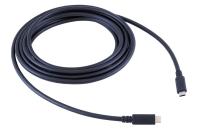 Кабель Lightware CAB-USBC-T500B