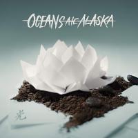 Компакт-диск Oceans Ate Alaska / Hikari (CD)