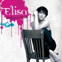 Компакт-диск Elisa / Caterpillar (CD)